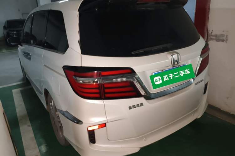 Used Honda Elysion 2016 2.4L Supreme Edition Rear Left 45 Deg