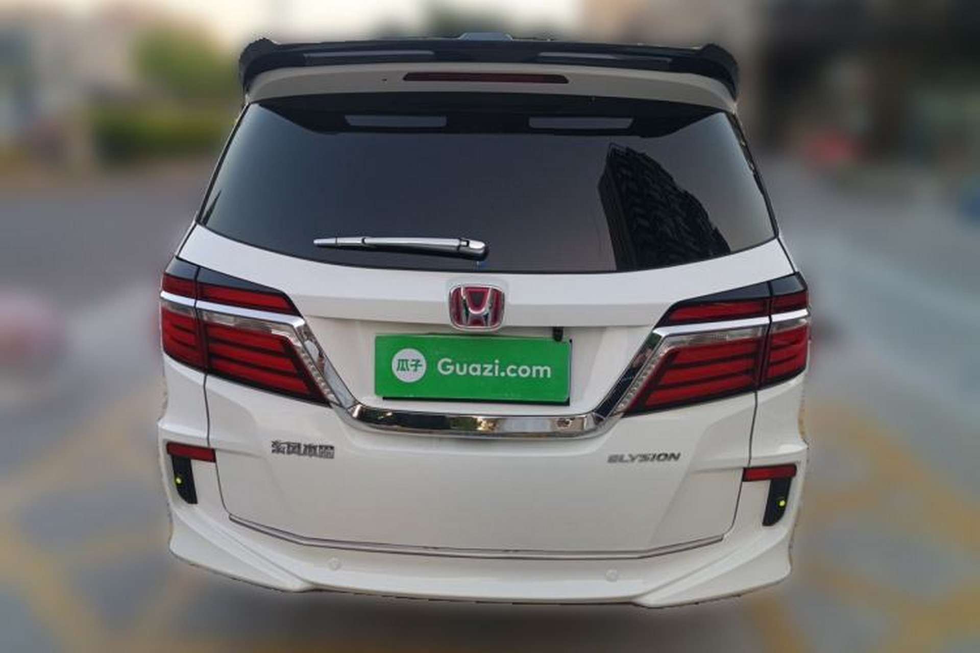 Used Honda Elysion 2016 2.4L Luxury Edition Rear