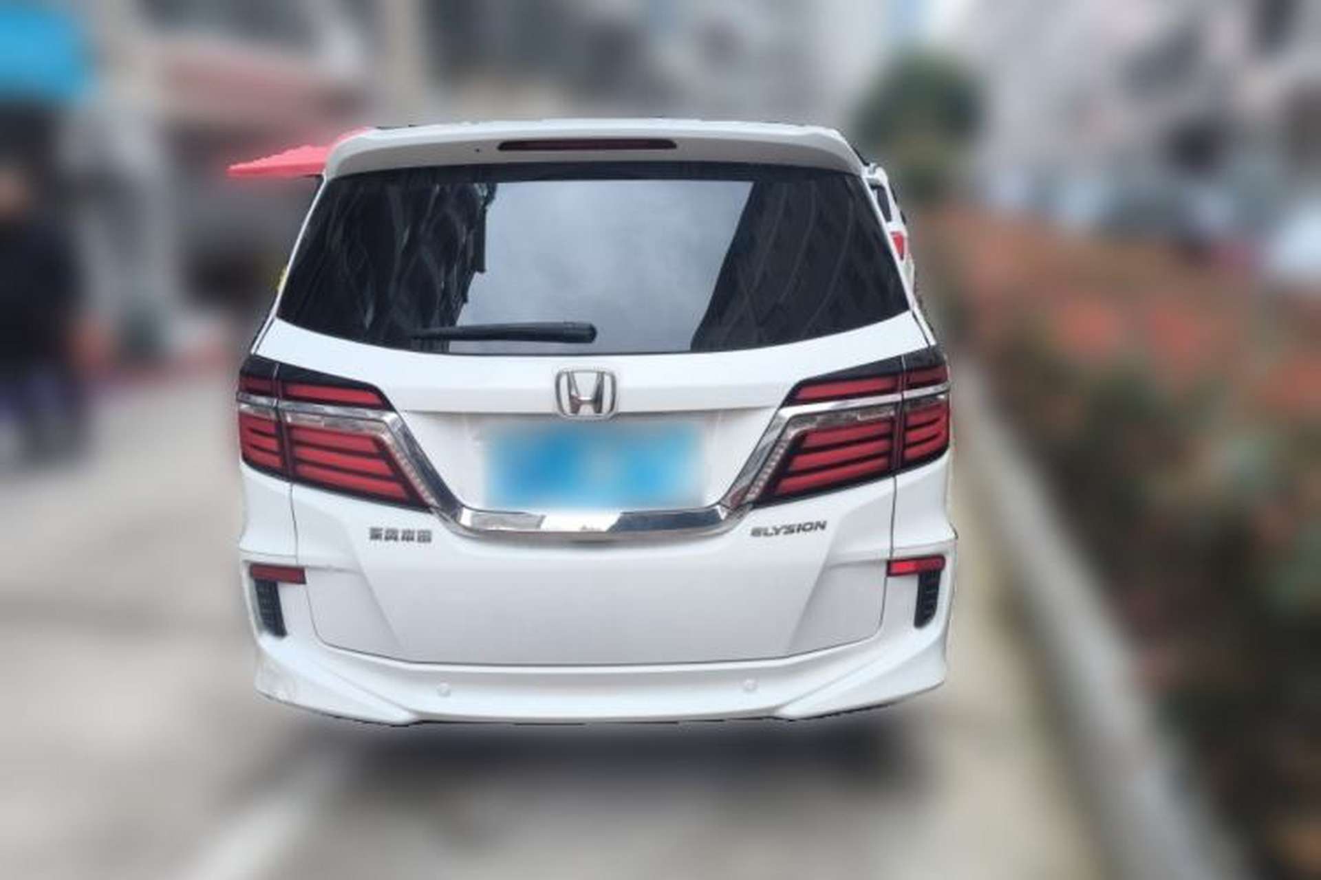 Used Honda Elysion 2016 2.4L Style Edition Rear