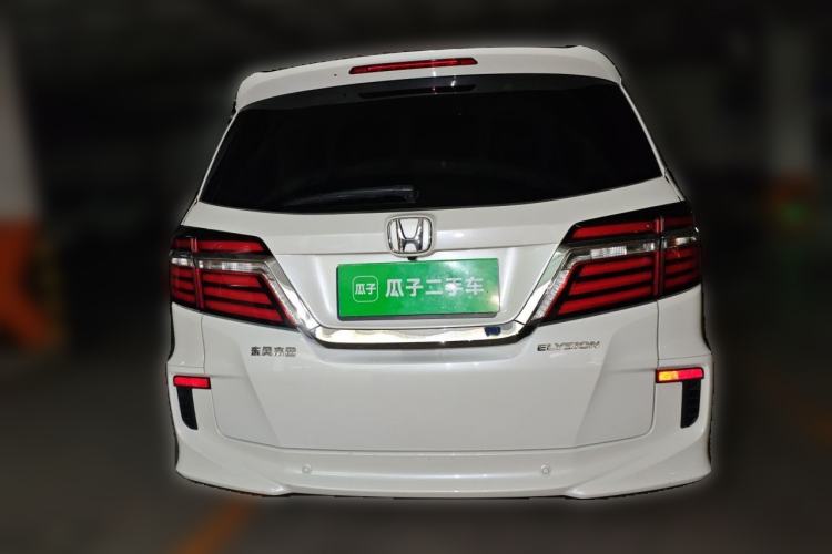 Used Honda Elysion 2016 2.4L Luxury Edition Rear