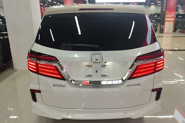 Used Honda Elysion 2016 2.4L Classic Edition Rear