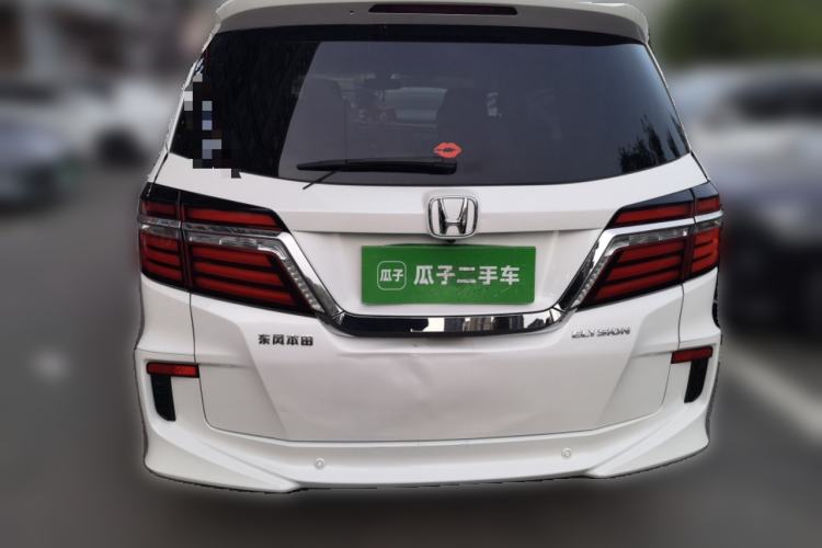Used Honda Elysion 2016 2.4L Supreme Edition Rear