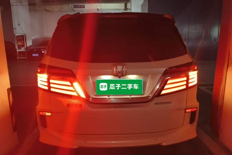 Used Honda Elysion 2016 2.4L Supreme Edition Rear