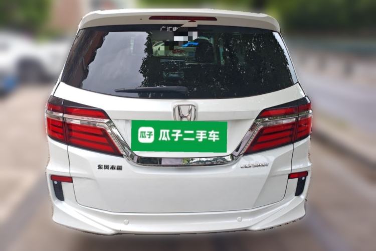 Used Honda Elysion 2016 2.4L Luxury Edition Rear