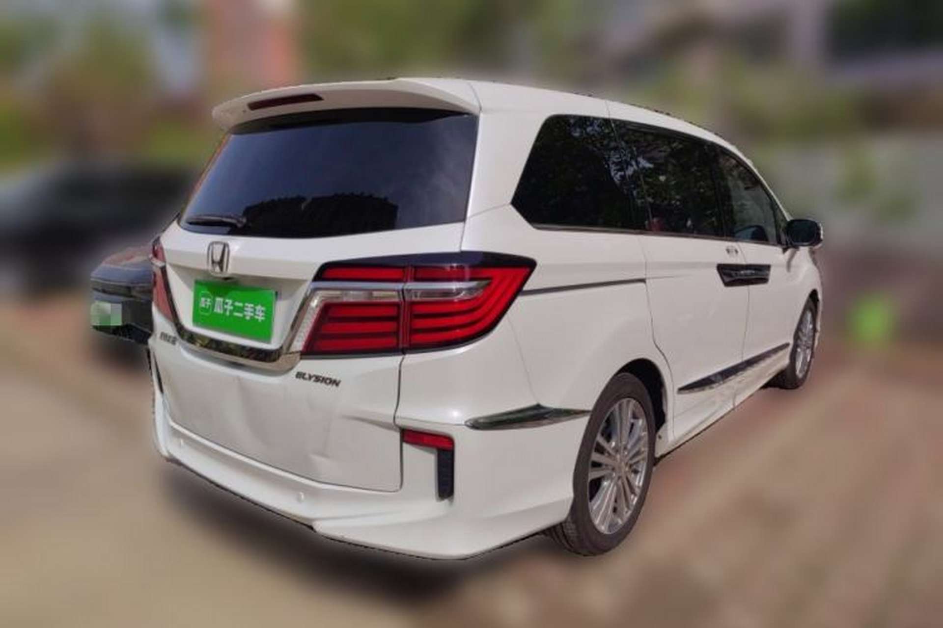 Used Honda Elysion 2016 2.4L Supreme Edition Rear Right 45 Deg
