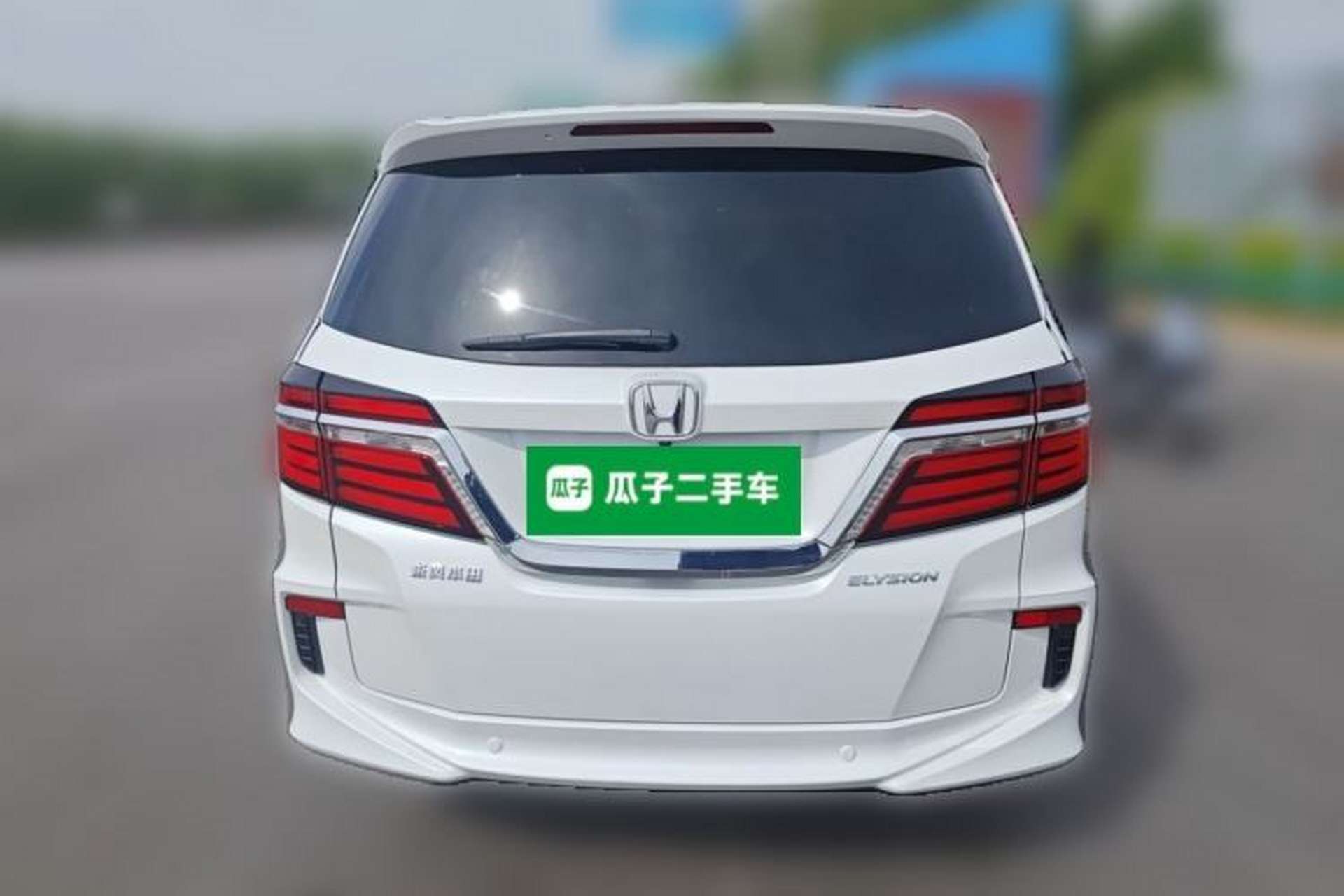 Used Honda Elysion 2016 2.4L Luxury Edition Rear