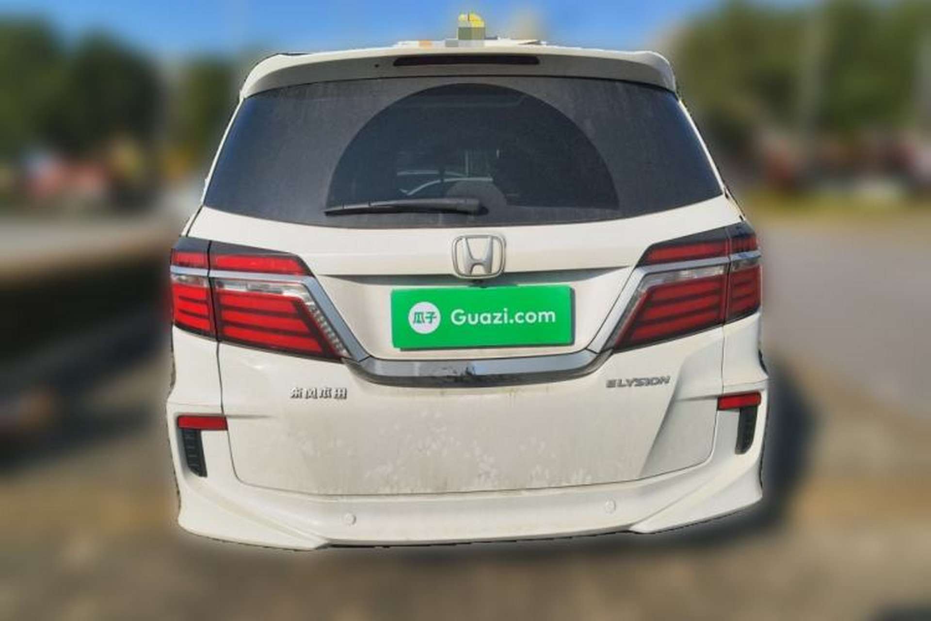 Used Honda Elysion 2016 2.4L Supreme Edition Rear