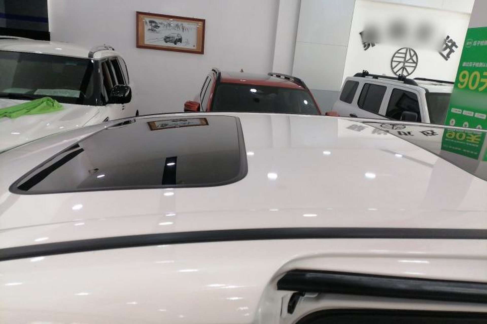 Used Honda Elysion 2016 2.4L Classic Edition Roof