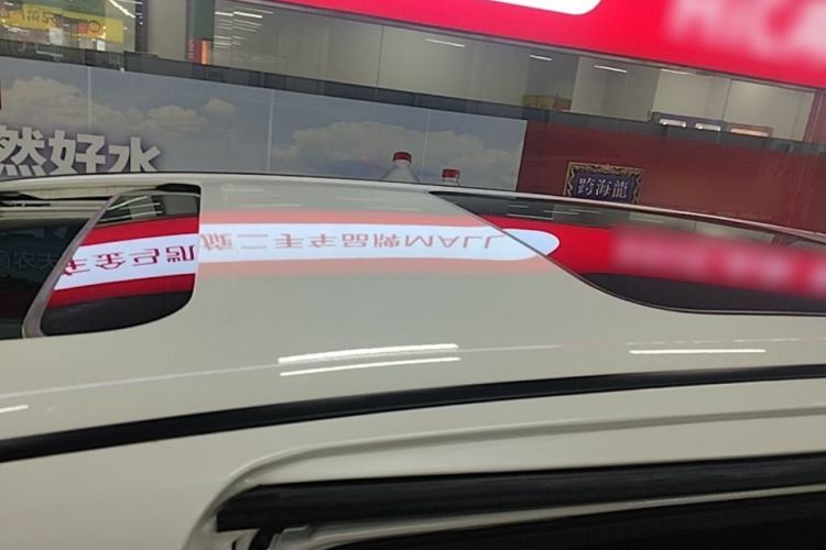 Used Honda Elysion 2016 2.4L Classic Edition Roof