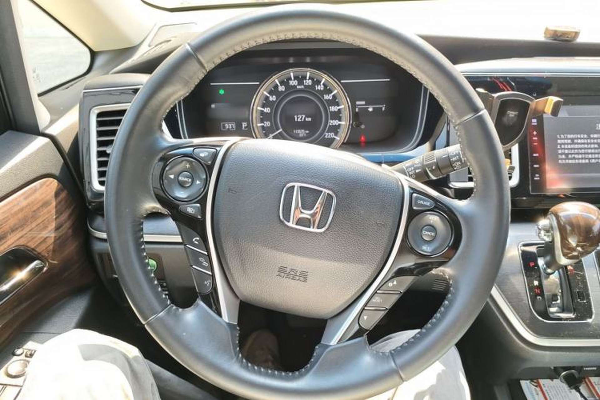 Used Honda Elysion 2016 2.4L Luxury Edition Steering Wheel