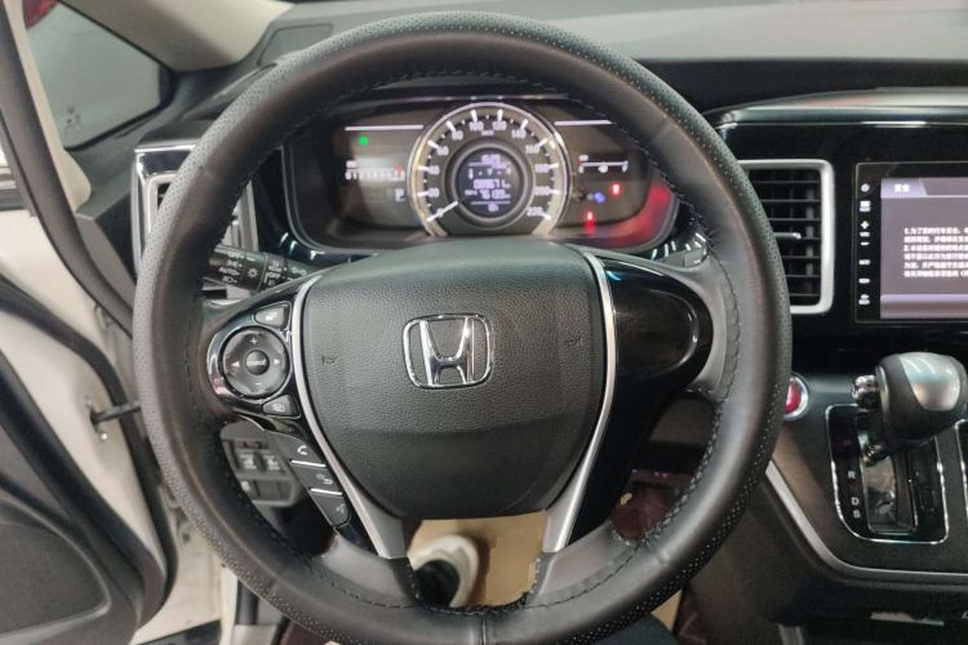Used Honda Elysion 2016 2.4L Classic Edition Steering Wheel