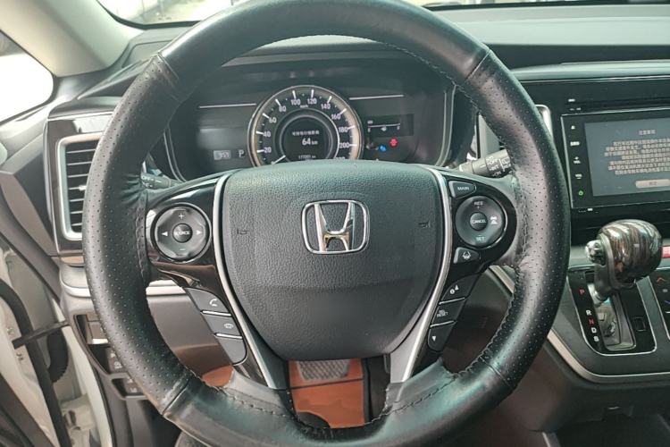 Used Honda Elysion 2016 2.4L Supreme Edition Steering Wheel