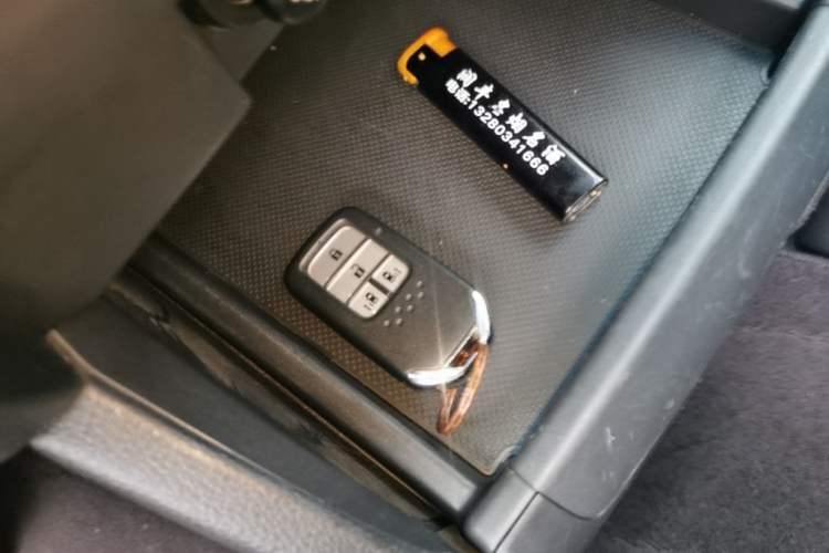 Used Honda Elysion 2016 2.4L Supreme Edition Vehicle Key