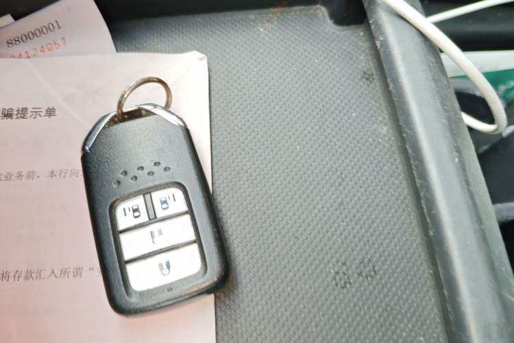Used Honda Elysion 2016 2.4L Luxury Edition Vehicle Key