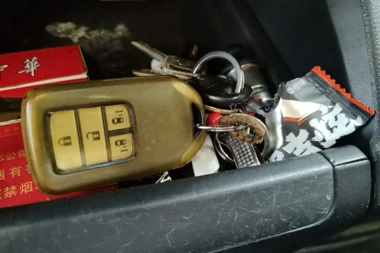 Used Honda Elysion 2016 2.4L Style Edition Vehicle Key