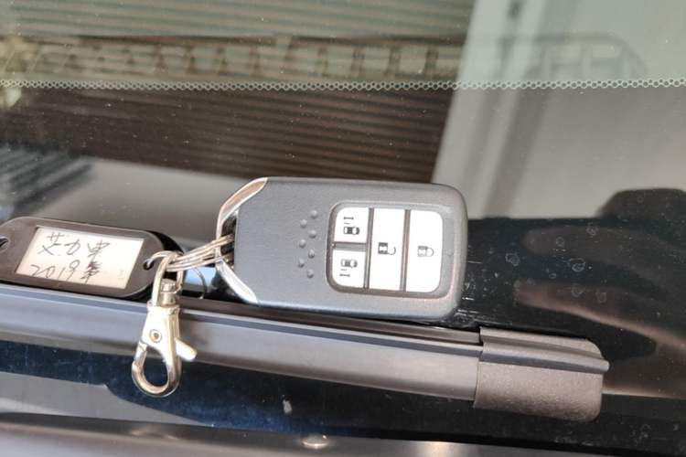 Used Honda Elysion 2016 2.4L Luxury Edition Vehicle Key