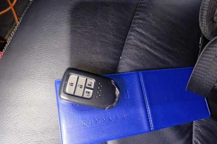 Used Honda Elysion 2016 2.4L Supreme Edition Vehicle Key