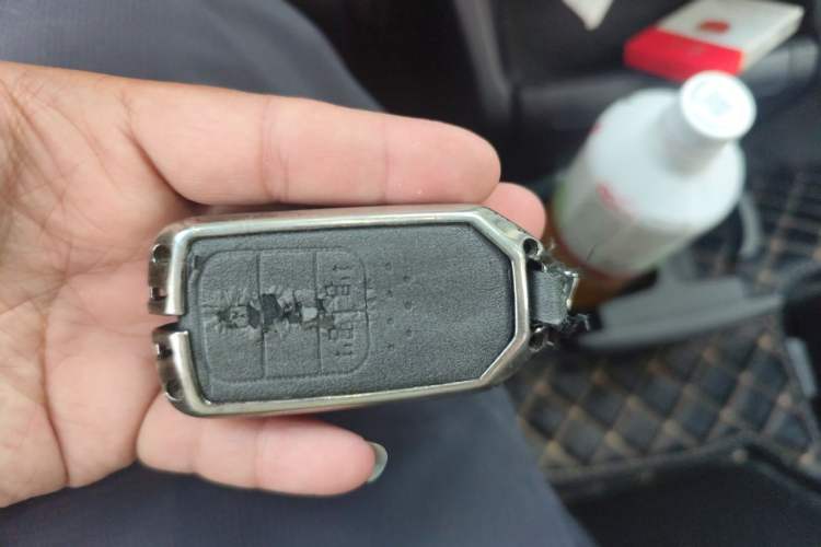 Used Honda Elysion 2016 2.4L Supreme Edition Vehicle Key