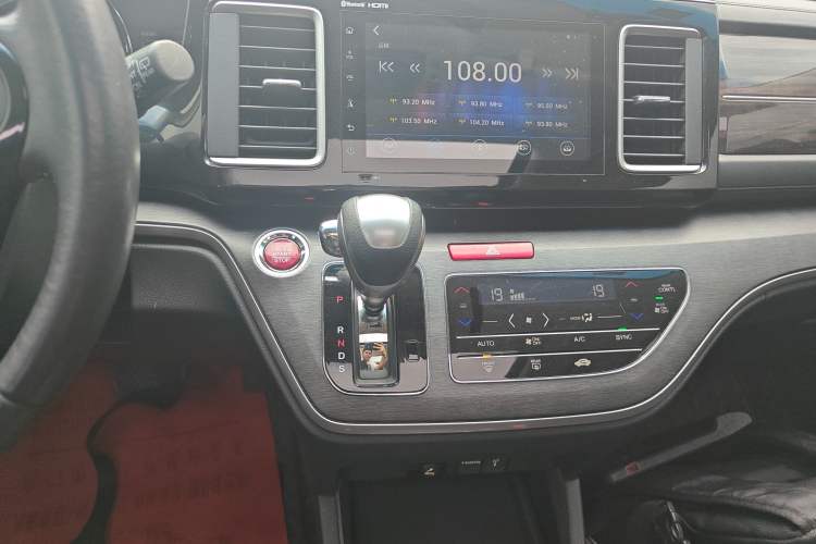 Used Honda Elysion 2016 2.4L Comfort Edition Gear Lever