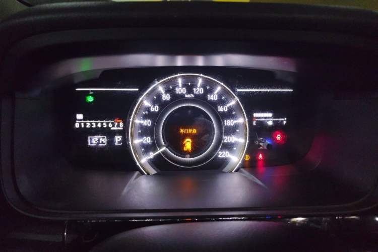 Used Honda Elysion 2016 2.4L Luxury Edition Instrument Cluster