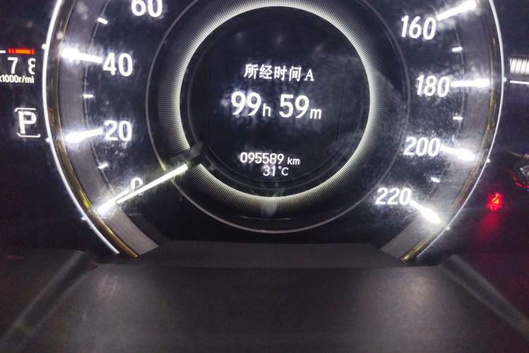 Used Honda Elysion 2016 2.4L Luxury Edition Odometer Close Up