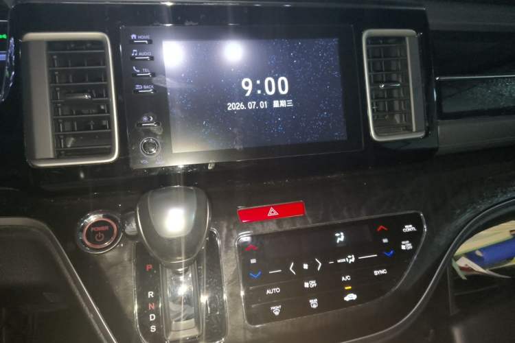 Used Honda Elysion 2019 2.0L Hybrid Luxury Edition Audio And AC Panel