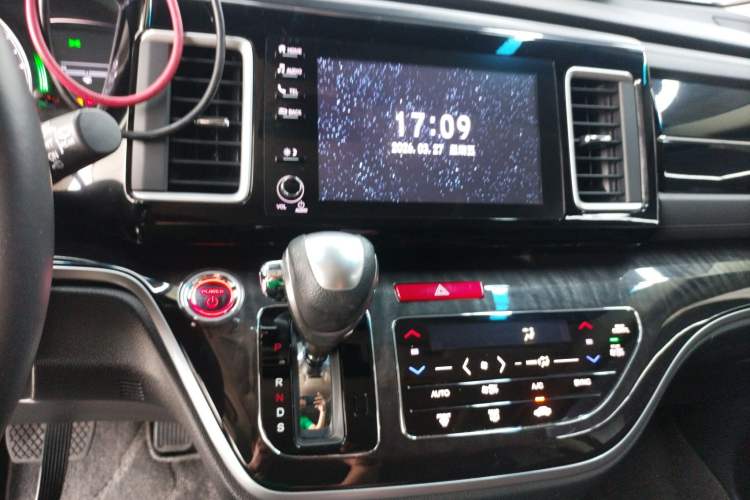 Used Honda Elysion 2019 2.0L Hybrid Luxury Edition Audio And AC Panel