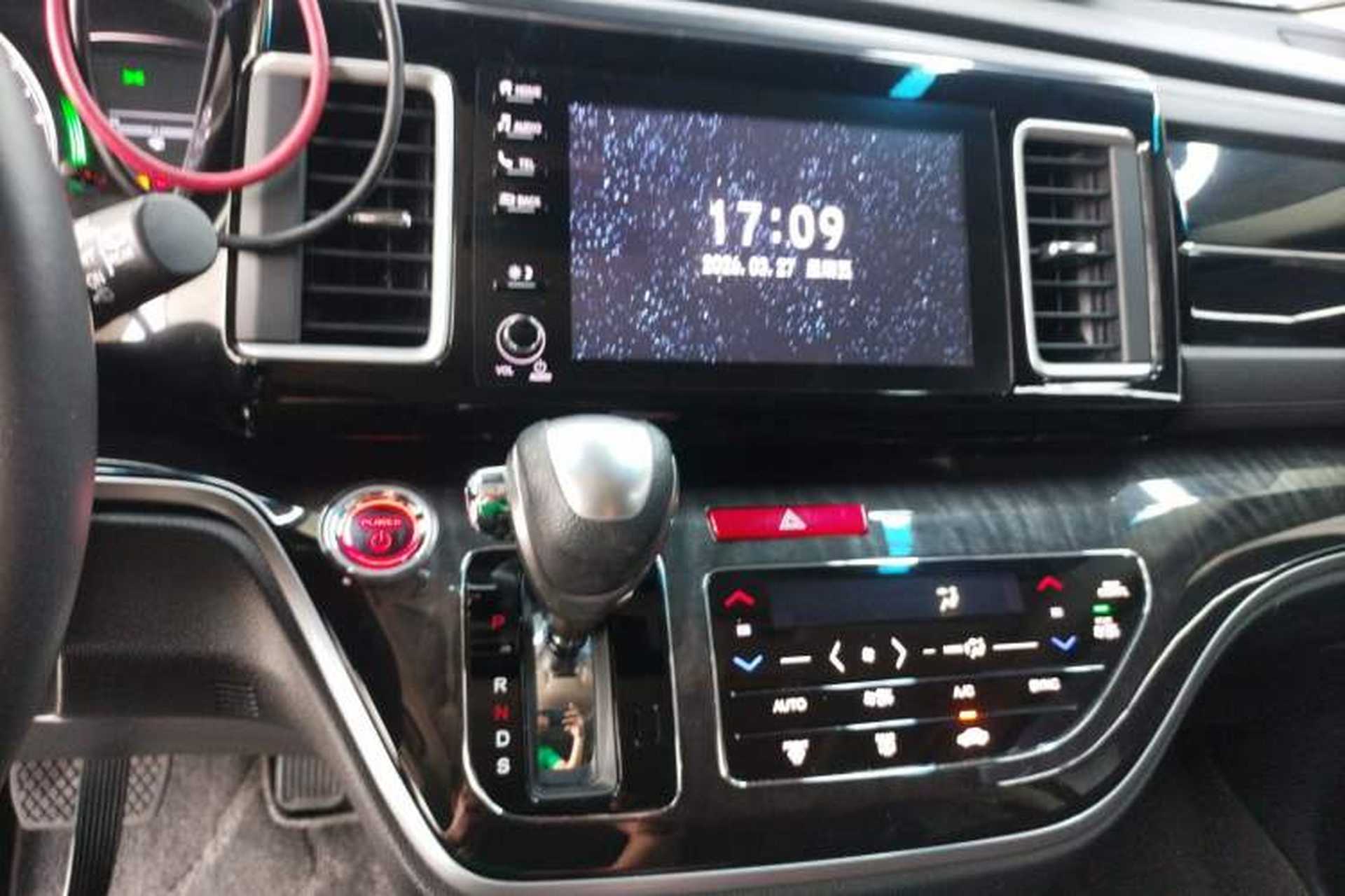 Used Honda Elysion 2019 2.0L Hybrid Luxury Edition Audio And AC Panel