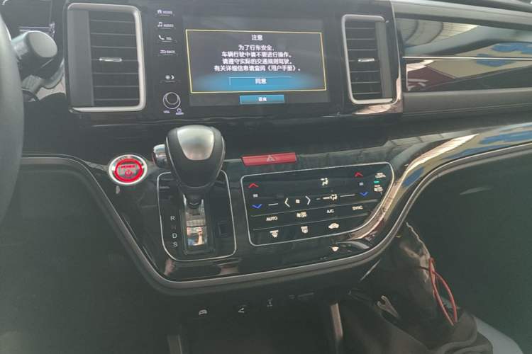 Used Honda Elysion 2019 2.0L Hybrid Luxury Edition Audio And AC Panel