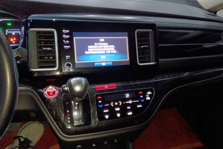 Used Honda Elysion 2019 2.0L Hybrid Luxury Edition Audio And AC Panel