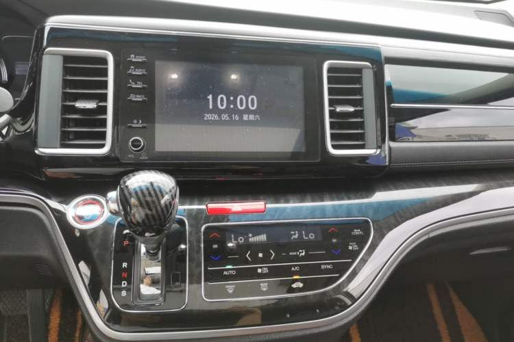 Used Honda Elysion 2019 2.0L Hybrid Luxury Edition Audio And AC Panel
