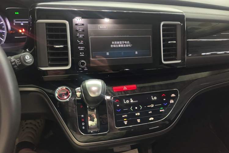 Used Honda Elysion 2019 2.0L Hybrid Supreme Edition Audio And AC Panel