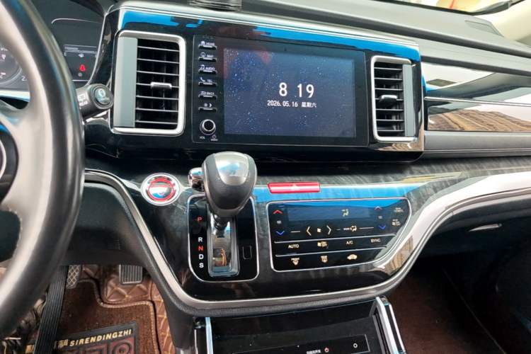 Used Honda Elysion 2019 2.0L Hybrid Supreme Edition Audio And AC Panel