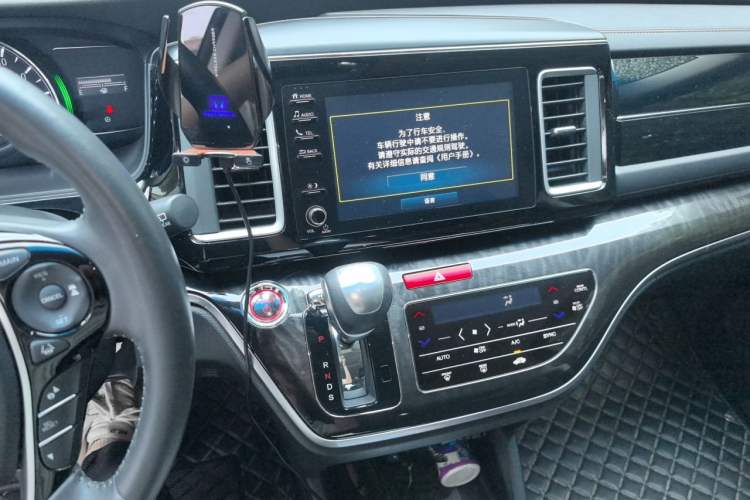 Used Honda Elysion 2019 2.0L Hybrid Luxury Edition Audio And AC Panel