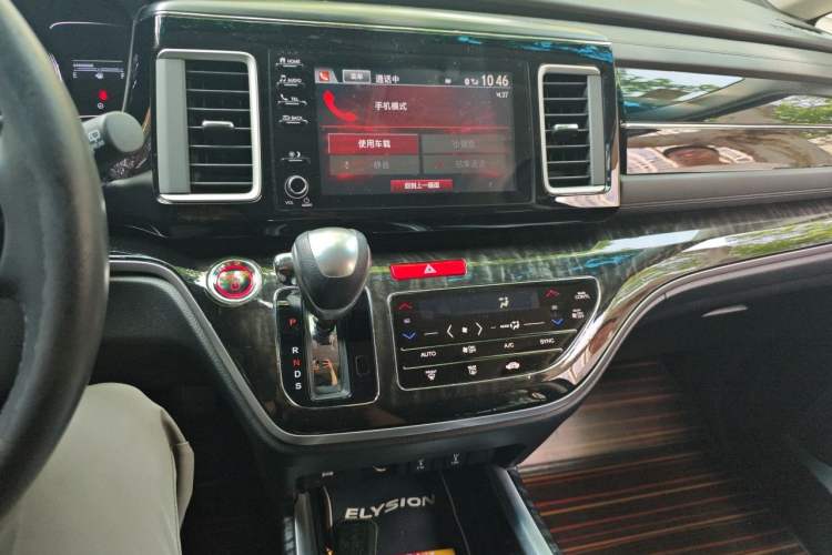 Used Honda Elysion 2019 2.0L Hybrid Luxury Edition Audio And AC Panel