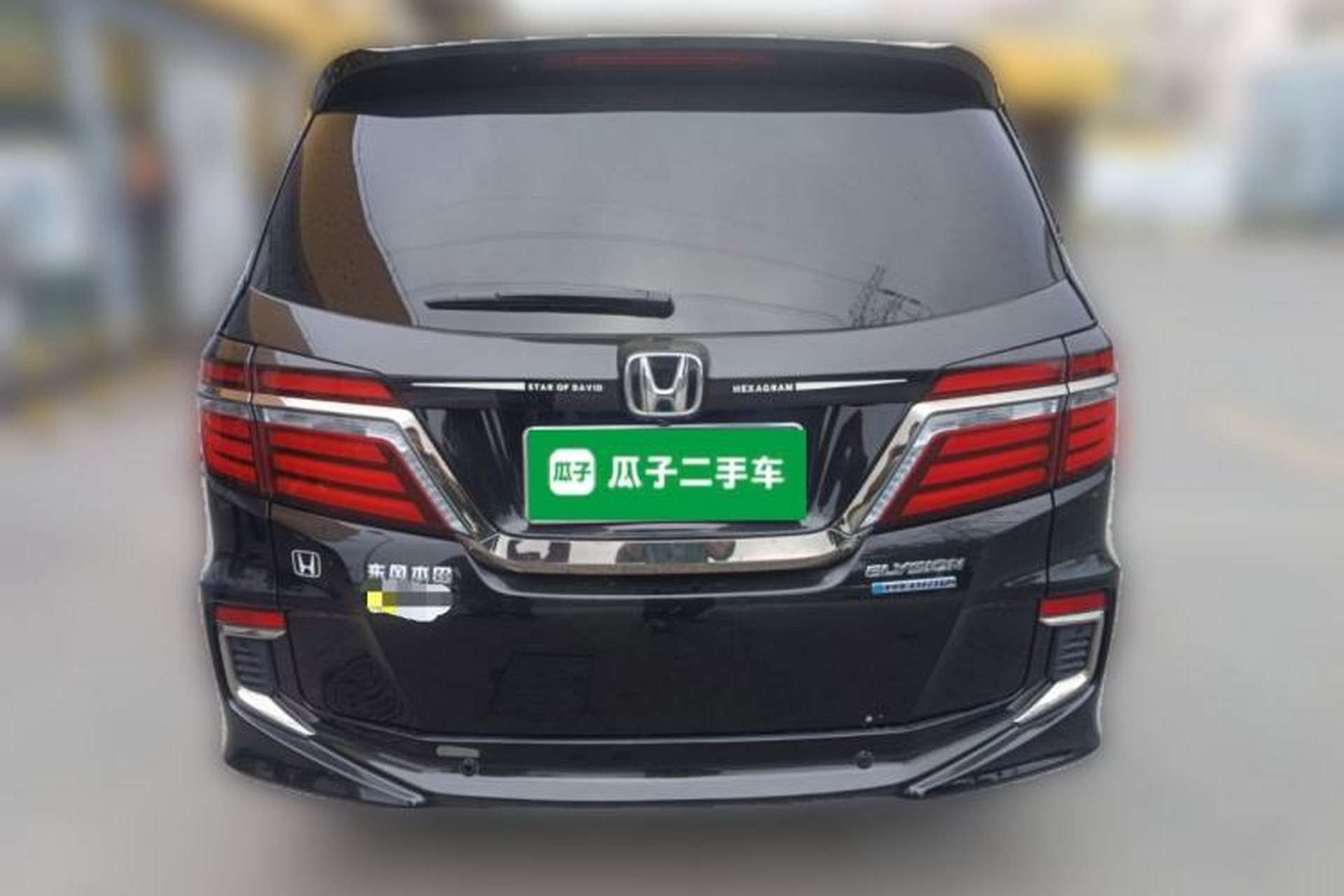 Used Honda Elysion 2019 2.0L Hybrid Luxury Edition Exterior 4