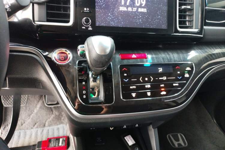 Used Honda Elysion 2019 2.0L Hybrid Luxury Edition Gear Lever