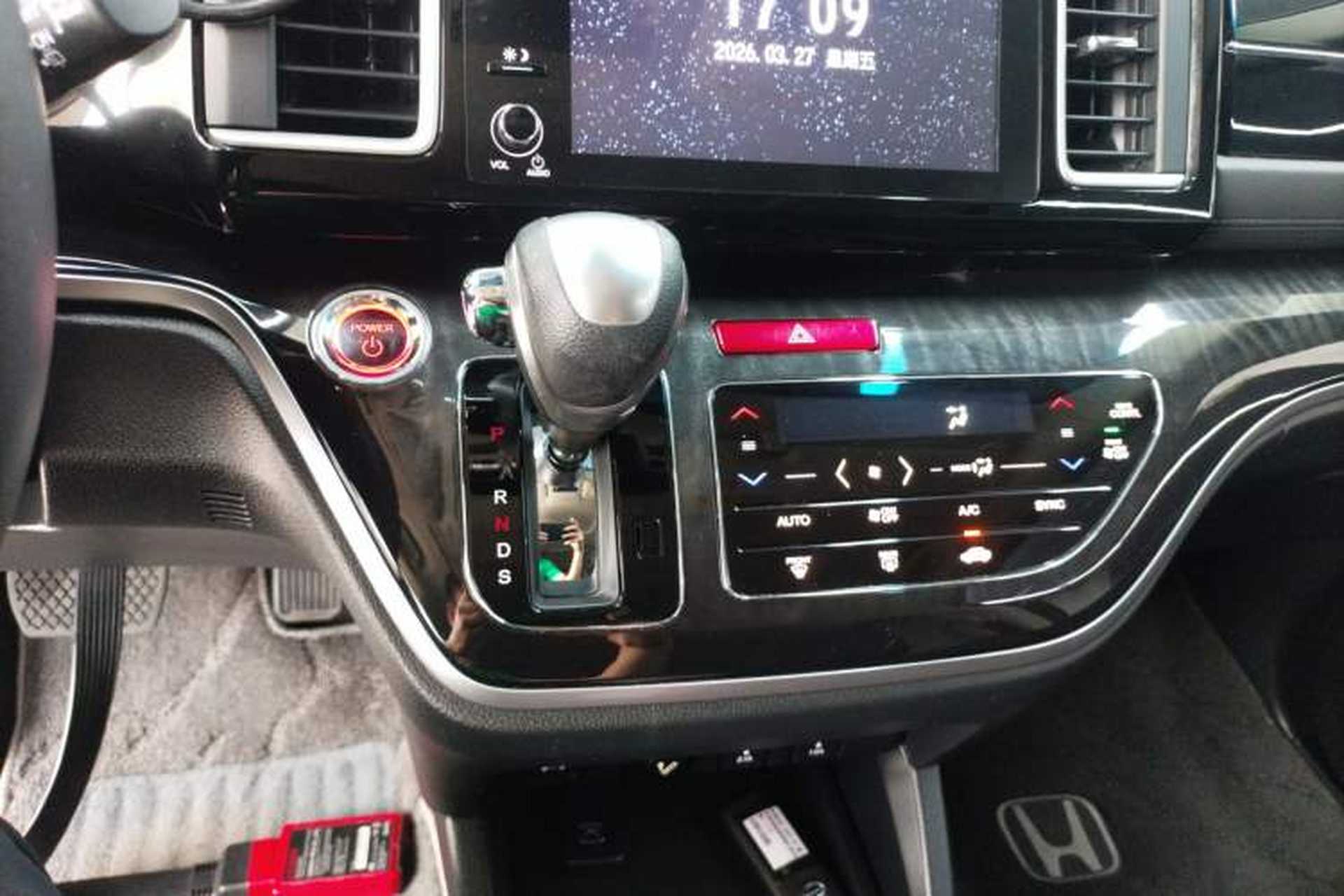 Used Honda Elysion 2019 2.0L Hybrid Luxury Edition Gear Lever