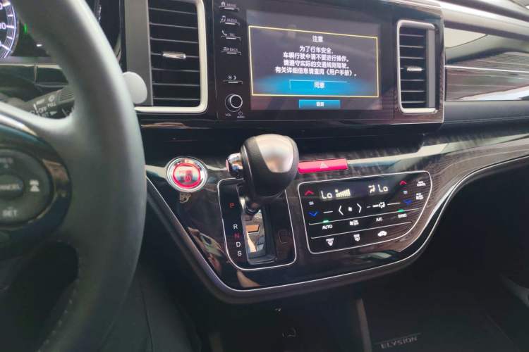 Used Honda Elysion 2019 2.0L Hybrid Luxury Edition Gear Lever