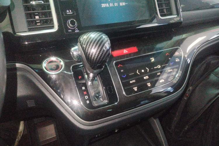 Used Honda Elysion 2019 2.0L Hybrid Luxury Edition Gear Lever