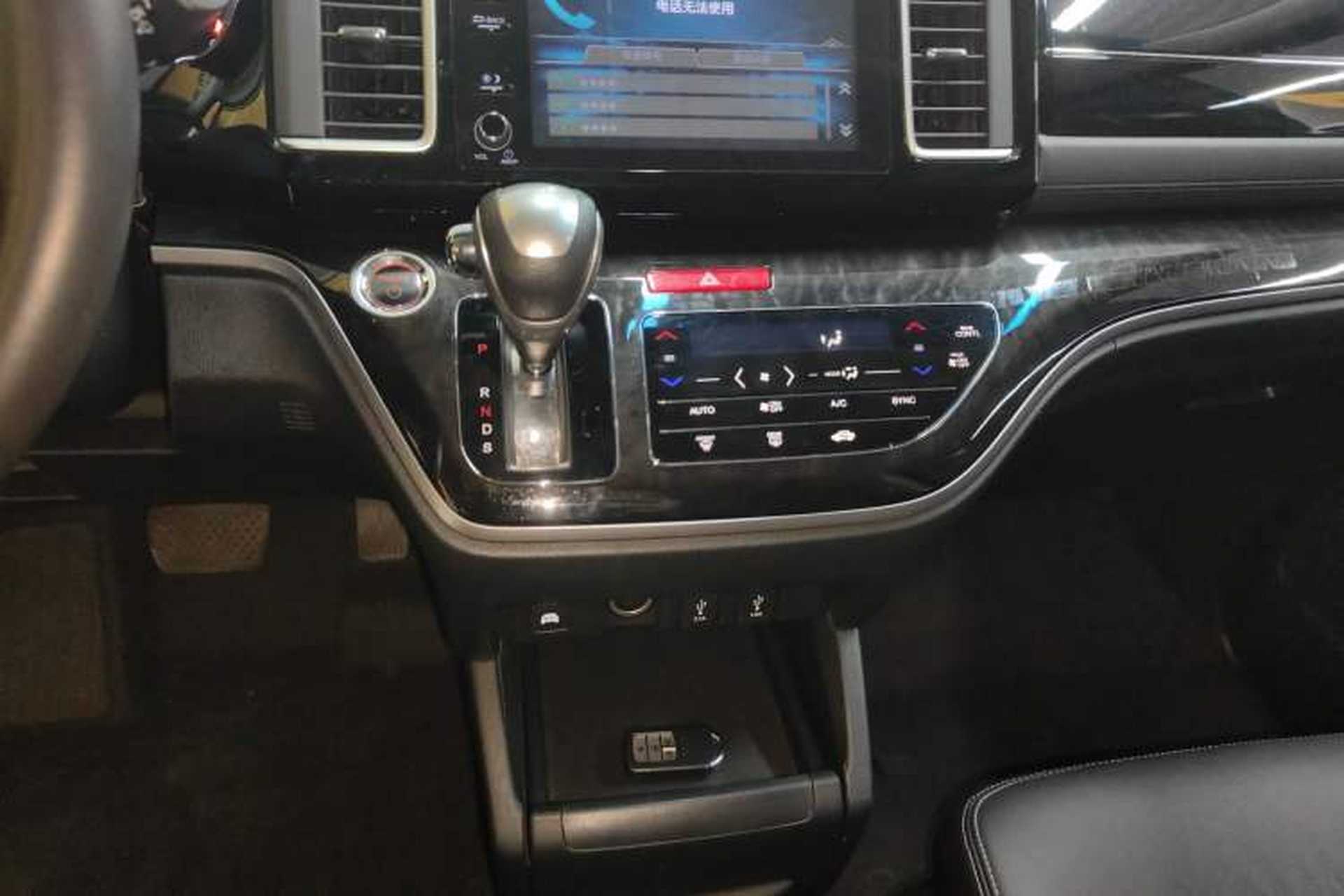 Used Honda Elysion 2019 2.0L Hybrid Luxury Edition Gear Lever