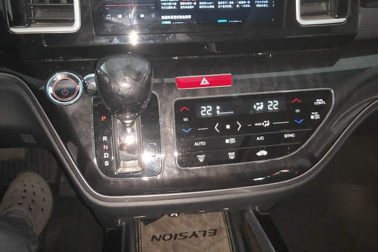 Used Honda Elysion 2019 2.0L Hybrid Supreme Edition Gear Lever