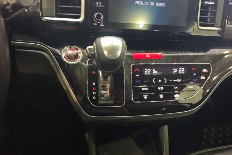 Used Honda Elysion 2019 2.0L Hybrid Luxury Edition Gear Lever