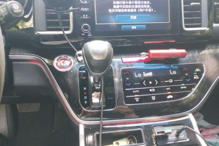 Used Honda Elysion 2019 2.0L Hybrid Luxury Edition Gear Lever