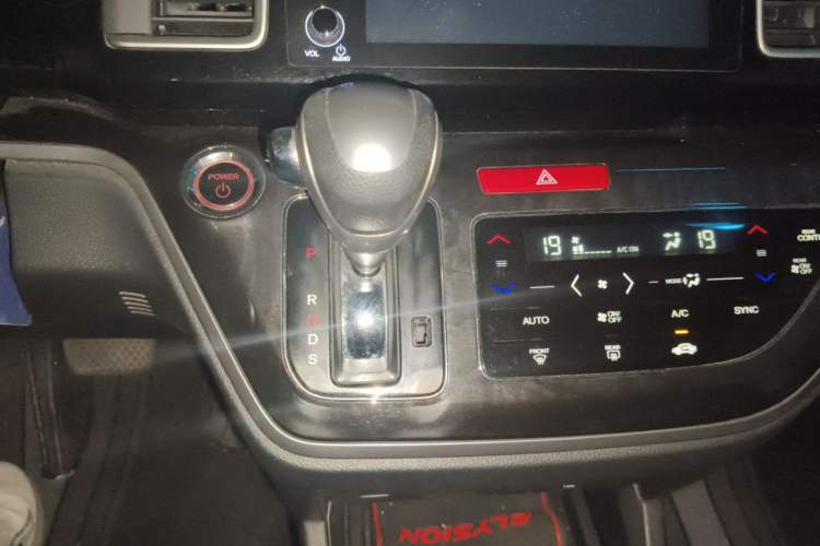 Used Honda Elysion 2019 2.0L Hybrid Luxury Edition Gear Lever