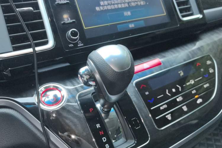 Used Honda Elysion 2019 2.0L Hybrid Luxury Edition Gear Lever