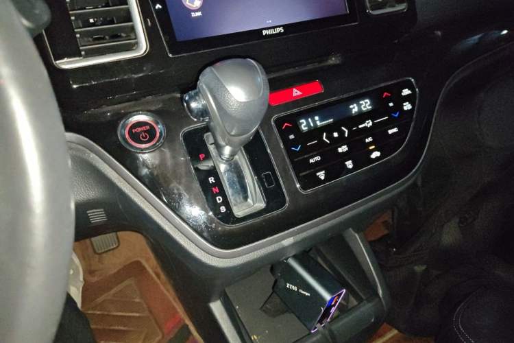 Used Honda Elysion 2019 2.0L Hybrid Luxury Edition Gear Lever