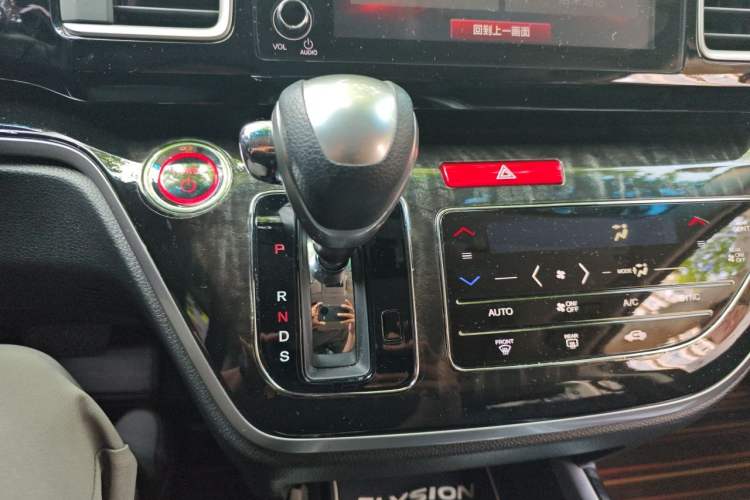 Used Honda Elysion 2019 2.0L Hybrid Luxury Edition Gear Lever