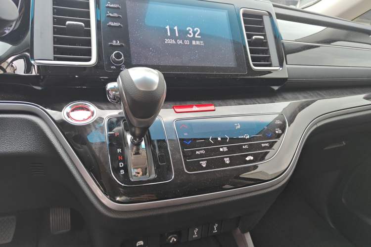 Used Honda Elysion 2019 2.0L Hybrid Luxury Edition Gear Lever