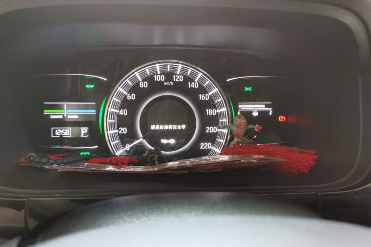 Used Honda Elysion 2019 2.0L Hybrid Luxury Edition Instrument Cluster